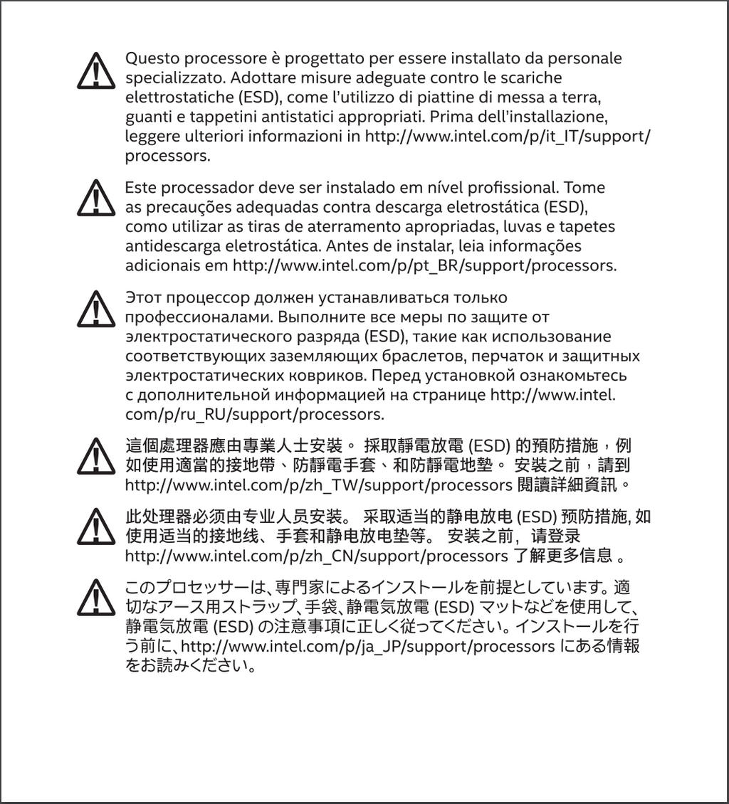 Intel Core i39100TE Prozessor CPU QuadCore3