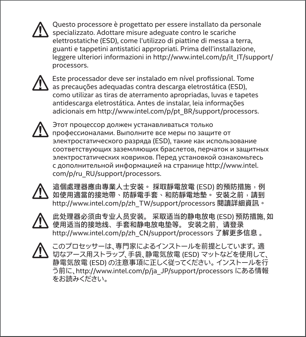 Intel Core i5-4590S 4x3,00Ghz LGA 1150 Quad-Core Prozessor CPU3
